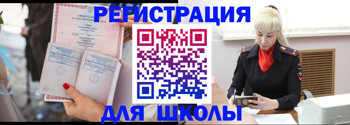 форма 3 в Дрезне
